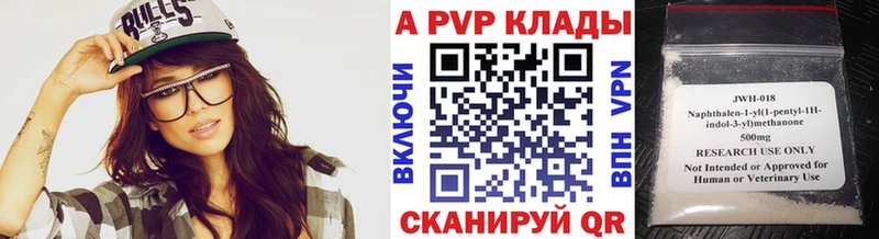  Кокаин Миллерово