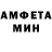 Метадон VHQ MECBERGER KONAN