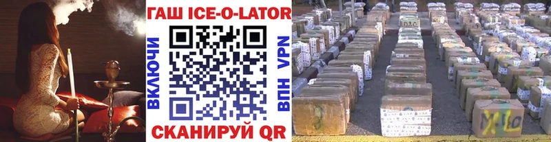 мориарти какой сайт купить наркотик Миллерово ГАШИШ Cannabis