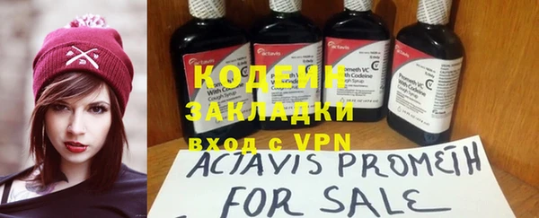 а пвп мука Карталы