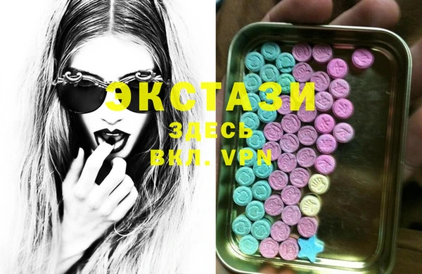MESCALINE Касимов