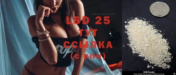 mdpv Карпинск
