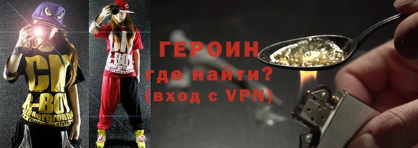 а пвп мука Карталы