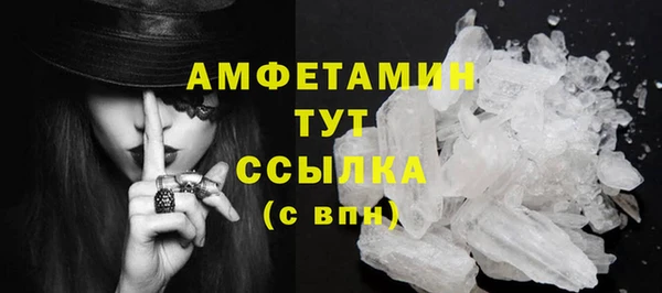синтетический гашиш Киренск