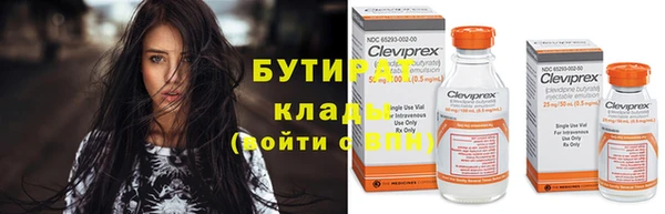 синтетический гашиш Киренск