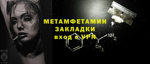 а пвп мука Карталы