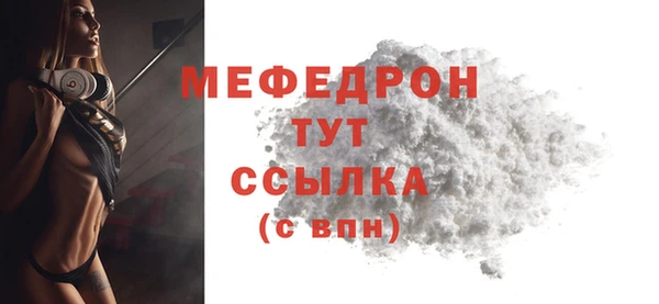синтетический гашиш Киренск