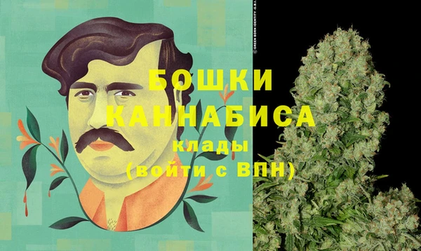 MESCALINE Касимов