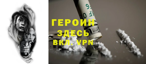 синтетический гашиш Киренск