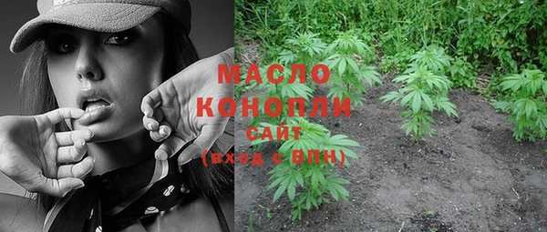 а пвп мука Карталы