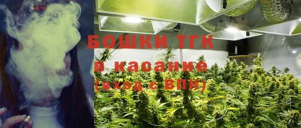 синтетический гашиш Киренск