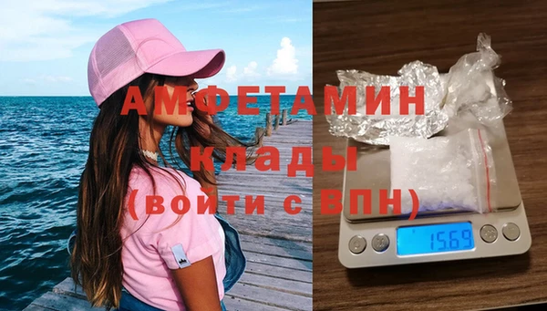 синтетический гашиш Киренск