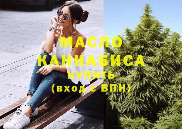 синтетический гашиш Киренск
