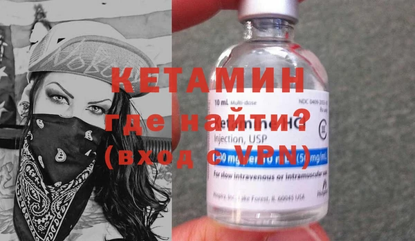 кокаин премиум Козловка