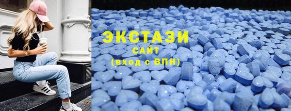 синтетический гашиш Киренск