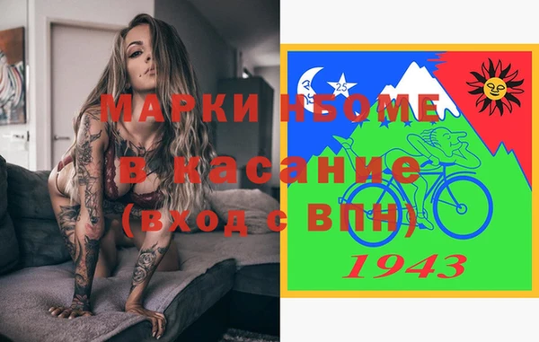 а пвп мука Карталы