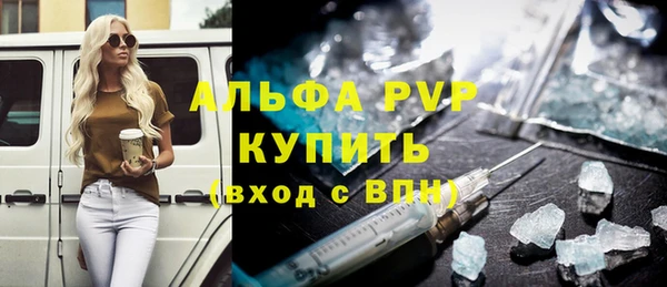 а пвп мука Карталы