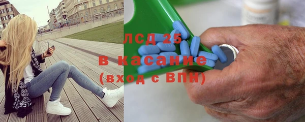 mdpv Карпинск