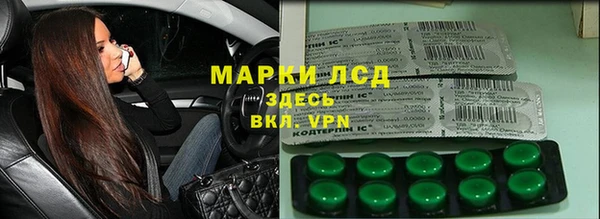 mdpv Карпинск