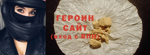 наркотики Козельск