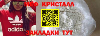 apvp Гусиноозёрск