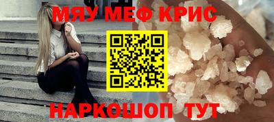 apvp Гусиноозёрск