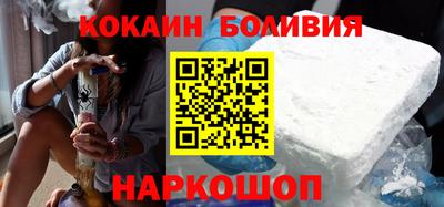 apvp Гусиноозёрск