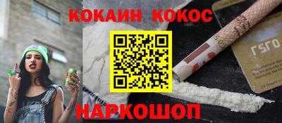 ECSTASY Гусь-Хрустальный