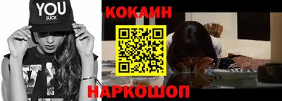 apvp Гусиноозёрск