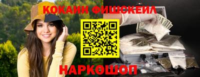 соль ск Гусев
