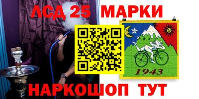 apvp Гусиноозёрск