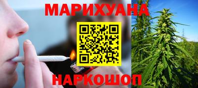 apvp Гусиноозёрск