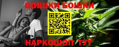 ECSTASY Гусь-Хрустальный