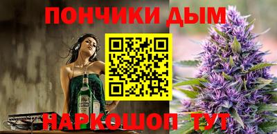 apvp Гусиноозёрск