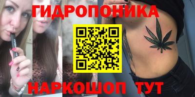 apvp Гусиноозёрск