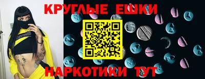apvp Гусиноозёрск