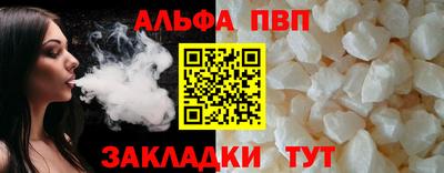 ECSTASY Гусь-Хрустальный