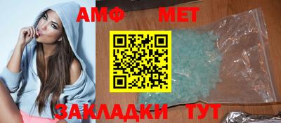 соль ск Гусев