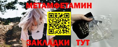 apvp Гусиноозёрск