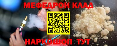 ECSTASY Гусь-Хрустальный